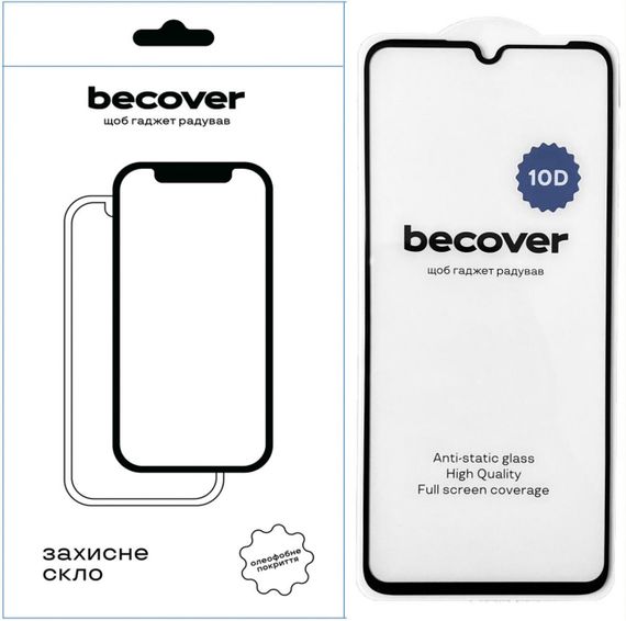 Захисне скло для смартфона BeCover Захисне скло  для Realme C51 10D Black (711343) | Зображення 2