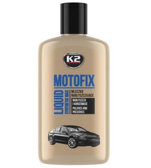 Силіконове молочко-полірувальник K2 MOTOFIX 250 мл K051N