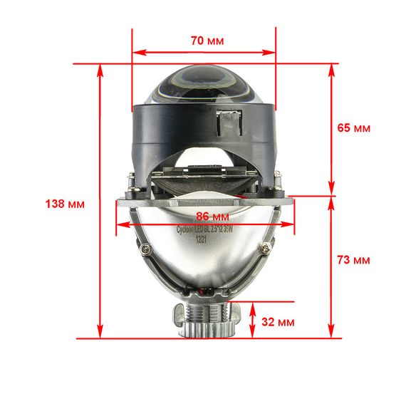 Bi-Led лінза Cyclone BL 2.5″ I2 35W Н7/Н4 | Зображення 3