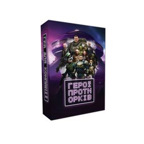 Настольная игра "Герои против орков" PLR-0014