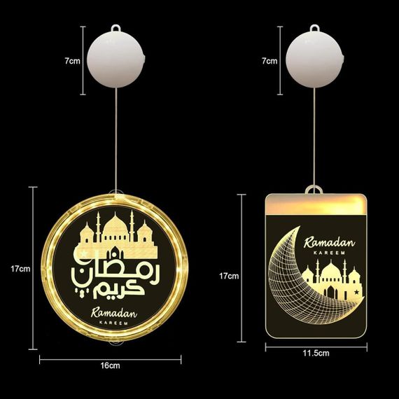 Декоративний LED світильник Ramadan, підвісна лампа Рамадан з батарейним живленням 2 шт, прикраса на вікно | Зображення 1