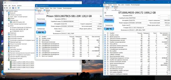 Ноутбук HP EliteBook 850 G3 / 15.6" (1920x1080) TN / Intel Core i5-6200U (2 (4) ядра по 2.3 - 2.8 GHz) / 8 GB DDR4 / 128 GB SSD M.2 / Intel HD Graphics 520 / WebCam / Win 10 Pro б/у | Зображення 8