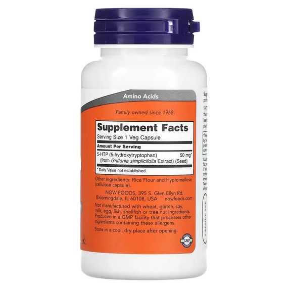 Амінокислота 5-HTP NOW 5-HTP 50mg 90 vcaps | Зображення 1