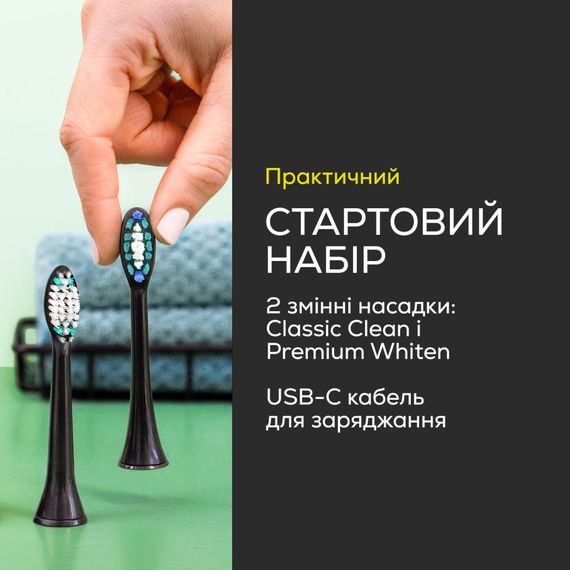 Електрична зубна щітка Beurer SC 30 JET LE2025 GP | Зображення 4