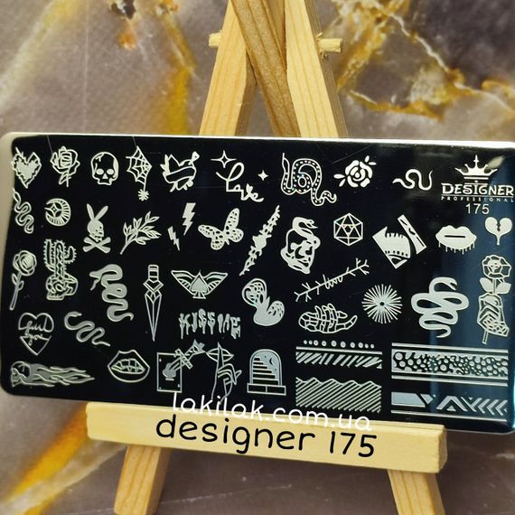 Пластина 175 для стемпінгу Designer Professional (12х6см)