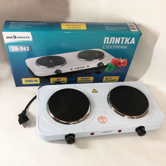 Електроплита для дачі Sea Breeze SB-063 біла / Електроплита FO-197 двоконфоркова настільна | Зображення 3
