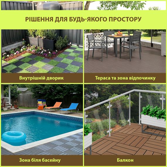 Композитна плитка ДПК 30х30х2см Натуральне дерево (D) SW-00001711 | Зображення 7