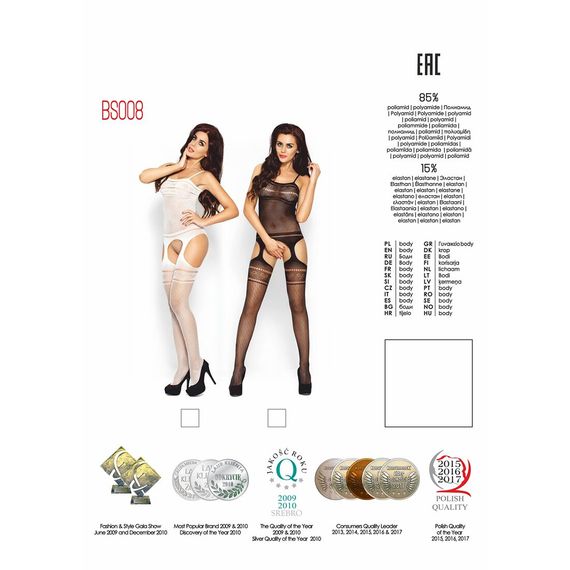 Бодістокінг Passion BS008 white, комбінезон, імітація панчіх і пояса | Зображення 3