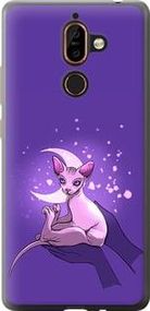 Чохол для Nokia 7 Plus з пластику FCh_026535