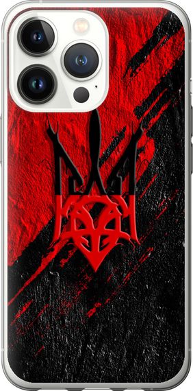 Чехол на iPhone 13 Pro Герб v4 "5293u-2372-17620"