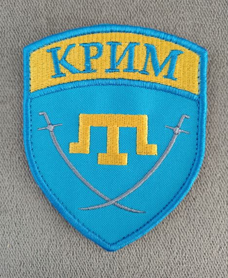 Шеврон Крым