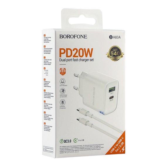 Мережевий зарядний пристрій Borofone BA83A 1USB-C/1USB PD/QC 20W+Type-C to Type-C | Зображення 1