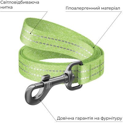 Поводок для собак WAUDOG Re-cotton светоотражающий L-XXL Ш 25 мм Д 500 см салатовый (40175) | Зображення 2