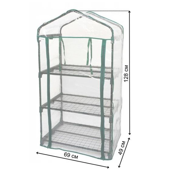 Міні-теплиця парник 3 полиці 69х49х128 см Bonro Бонро B-2131 (42401055) | Зображення 4