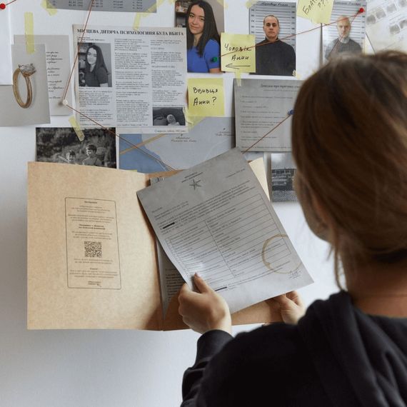 Гра настільна Нерозкриті справи MemoGames 0014MG детективна | Зображення 2