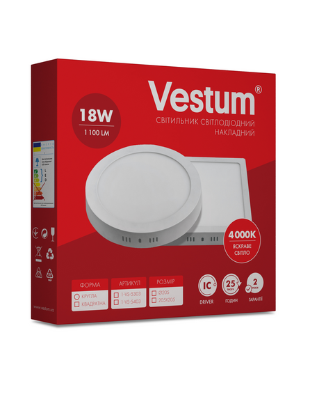 Квадратний світлодіодний накладний світильник Vestum 18W 4000K 220V 1-VS-5403 | Зображення 2