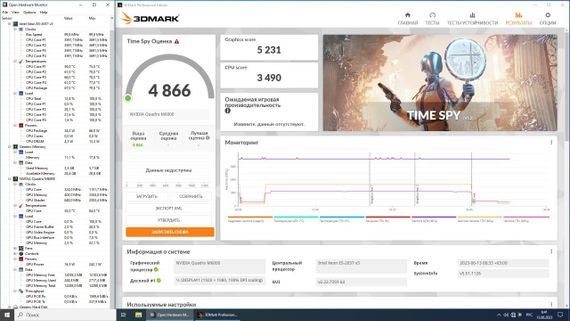 Дискретная видеокарта nVidia Quadro M6000, 12 GB GDDR5, 384-bit / DVI, DisplayPort б/у | Зображення 6