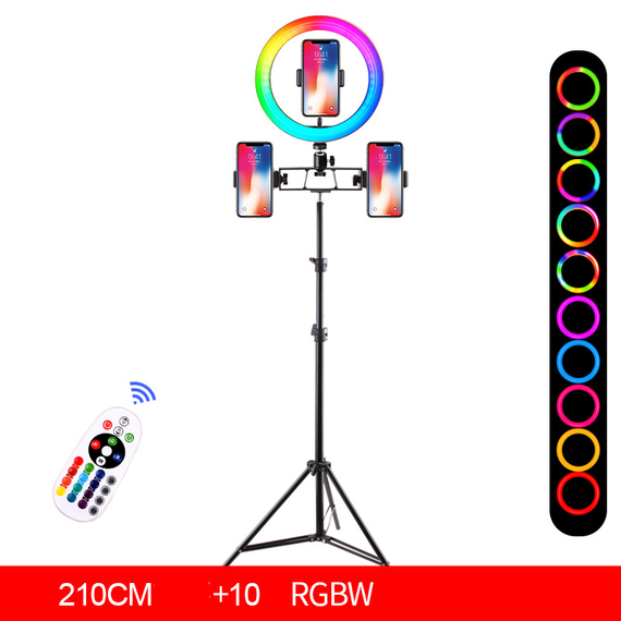Кільцева світлодіодна кольорова лампа RGB LED 26 см з пультом + 210 см стійка (sv2672-13)