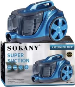 Потужний побутовий пилосос XPRO SK-13005 (45274-SK-13005_2503)
