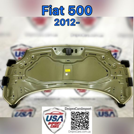 FIAT 500 з 2012 капот (з герметиком), 51783709