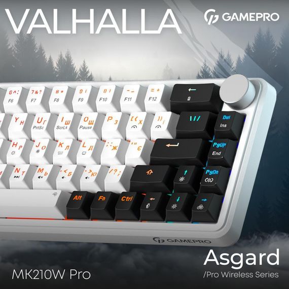 Клавіатура GamePro Asgard Valhalla MK210W Pro White | Зображення 3