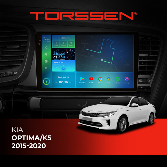 Штатна магнітола Torssen 2K Kia Optima/K5 2011-2015 F96128 4G Carplay DSP