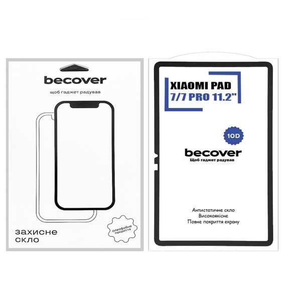 Скло захисне BeCover 10D Xiaomi Pad 7 / 7 Pro 11.2" Black (713008)