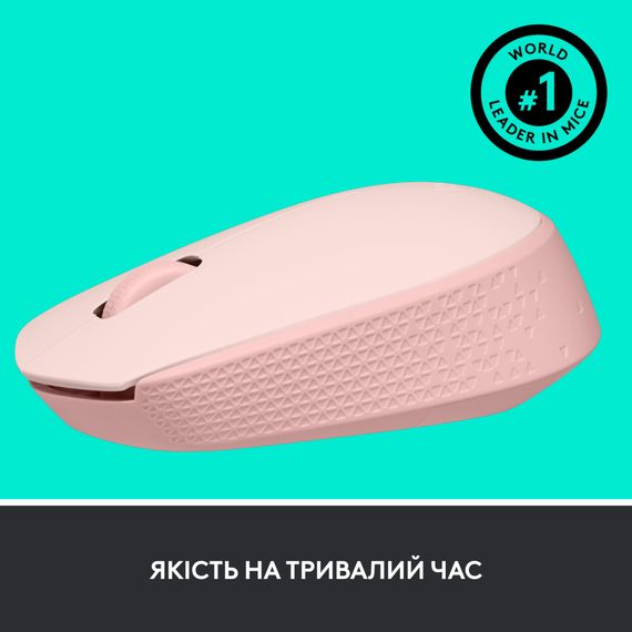 Мишка Logitech M171 Rose (910-006865) | Зображення 4