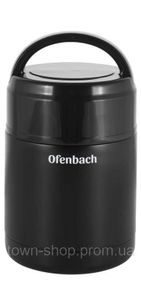 Термос пищевой Ofenbach 600мл из нержавеющей стали, черный NB-101301