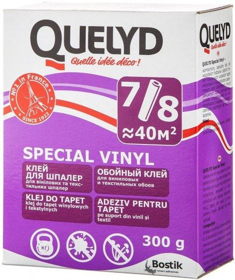 Клей Quelyd Special Vinyl для вінілових шпалер 300 г