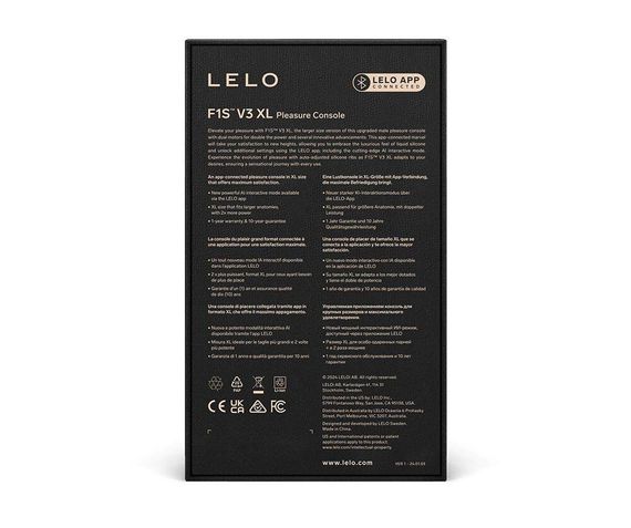 Смарт-мастурбатор LELO F1S V3 XL Red, збільшений, 2 мотори, 8 режимів, стимуляція звуковими хвилями sexstyle | Зображення 4
