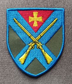 Шеврон 6 окремий стрілецький батальйон (6 ОСБ)