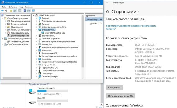 Ноутбук HP EliteBook Folio 1040 G3 / 14" (1920x1080) TN / Intel Core i5-6300U (2 (4) ядра по 2.4 - 3.0 GHz) / 8 GB DDR4 / 120 GB SSD / Intel HD Graphics 520 / WebCam / HDMI б/в | Зображення 8