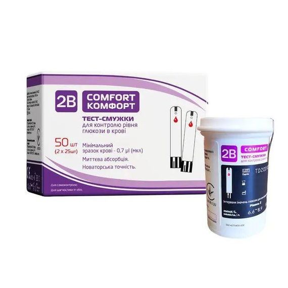 Тест-полоски 2B Comfort 50 штук | Зображення 1