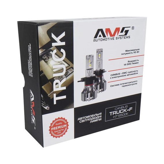 Светодиодные лампы AMS Truck-F H7 5500K 24V CanBus (2 лампы) | Зображення 5