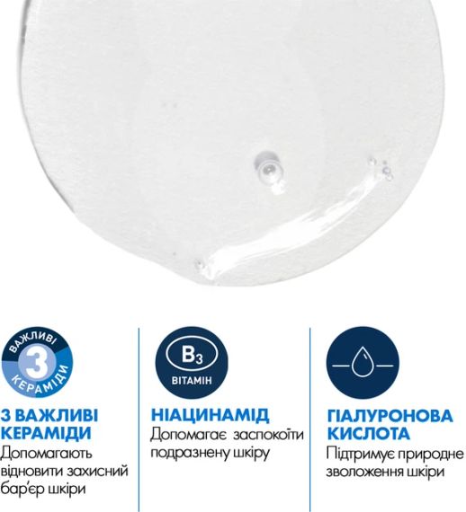  | Зображення 2