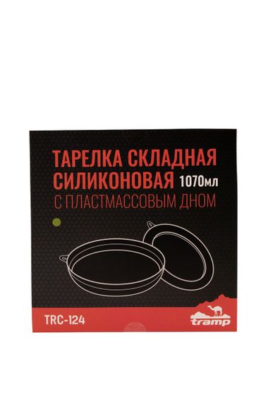 Тарелка Tramp плоская силиконовая с пластиковым дном олива 1070 мл (TRC-124-oliva) | Зображення 4