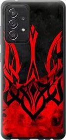 Чохол на Samsung Galaxy A52s 5G A528B Герб України v2 із силікону FCh_047395