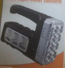 Портативный фонарь на солнечной батарее BL-7702A