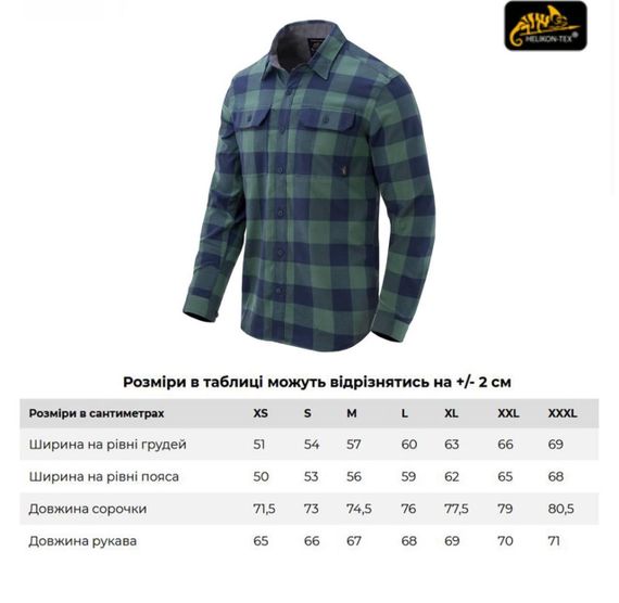 Сорочка Helikon-Tex Greyman Shirt Moss Green Checkered | Зображення 1