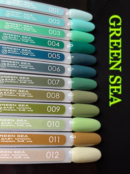 Гель-лак BABY MOON Green Sea №12 бледно-оливковый, 6 мл | Зображення 1