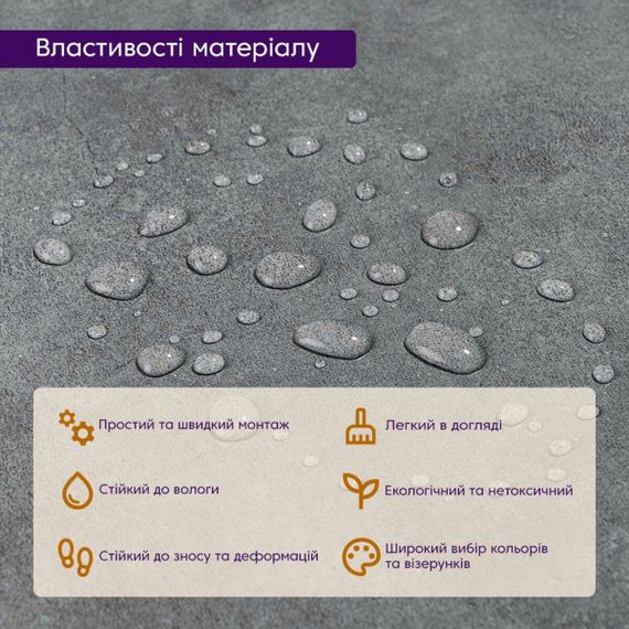 Самоклеящаяся LVT плитка 600х600х1.5мм (D) SW-00001595 | Зображення 4
