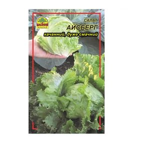 Насіння салату Айсберг 3 г (Насіння країни)