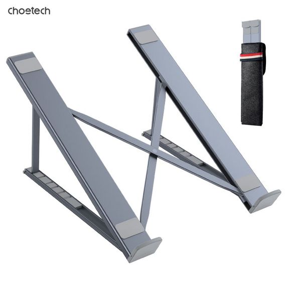 Підставка під ноутбук Choetech H055-SL