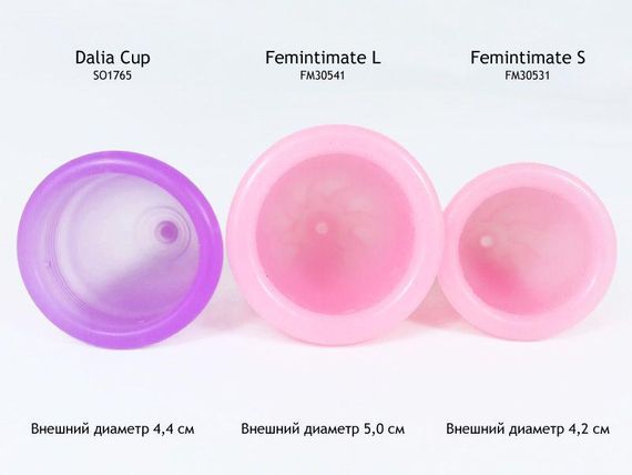 Менструальна чаша Femintimate Eve Cup розмір L, діаметр 3,8 см, для рясних виділень Sex Aura | Зображення 3