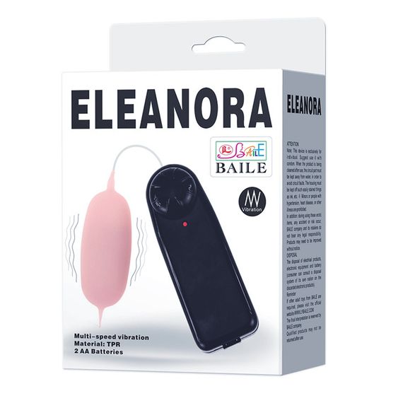 Виброяйцо - Eleanora Vibrating Egg Flesh sexstyle | Зображення 1