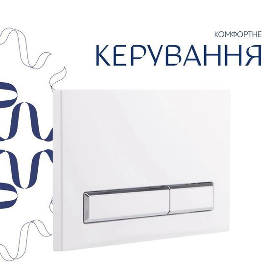 Готовое решение Qtap для ванной комнаты: подвесной унитаз Gemini Ultra Quiet 520×360×350 + комплект инсталляции Nest 4 в 1 | Зображення 6