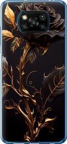 Чохол для Xiaomi Poco X3 з пластику FCh_051792