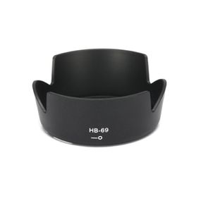 Бленда HB-69 для объектива Nikon.