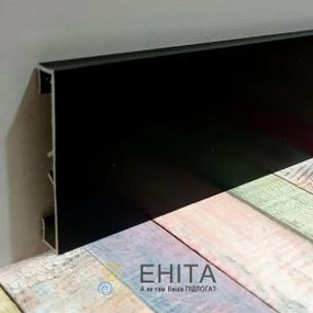 Накладной плинтус DEAL 1/80 Черный